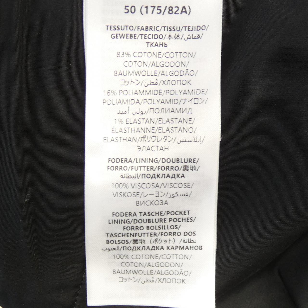 Gucci 779455 ZAPYM Pants