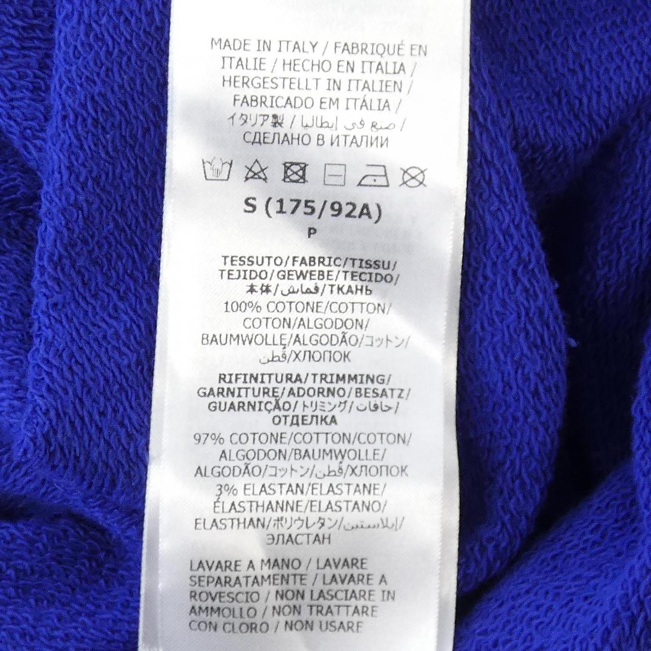 Gucci 747809 XJFL8 Sweatshirt