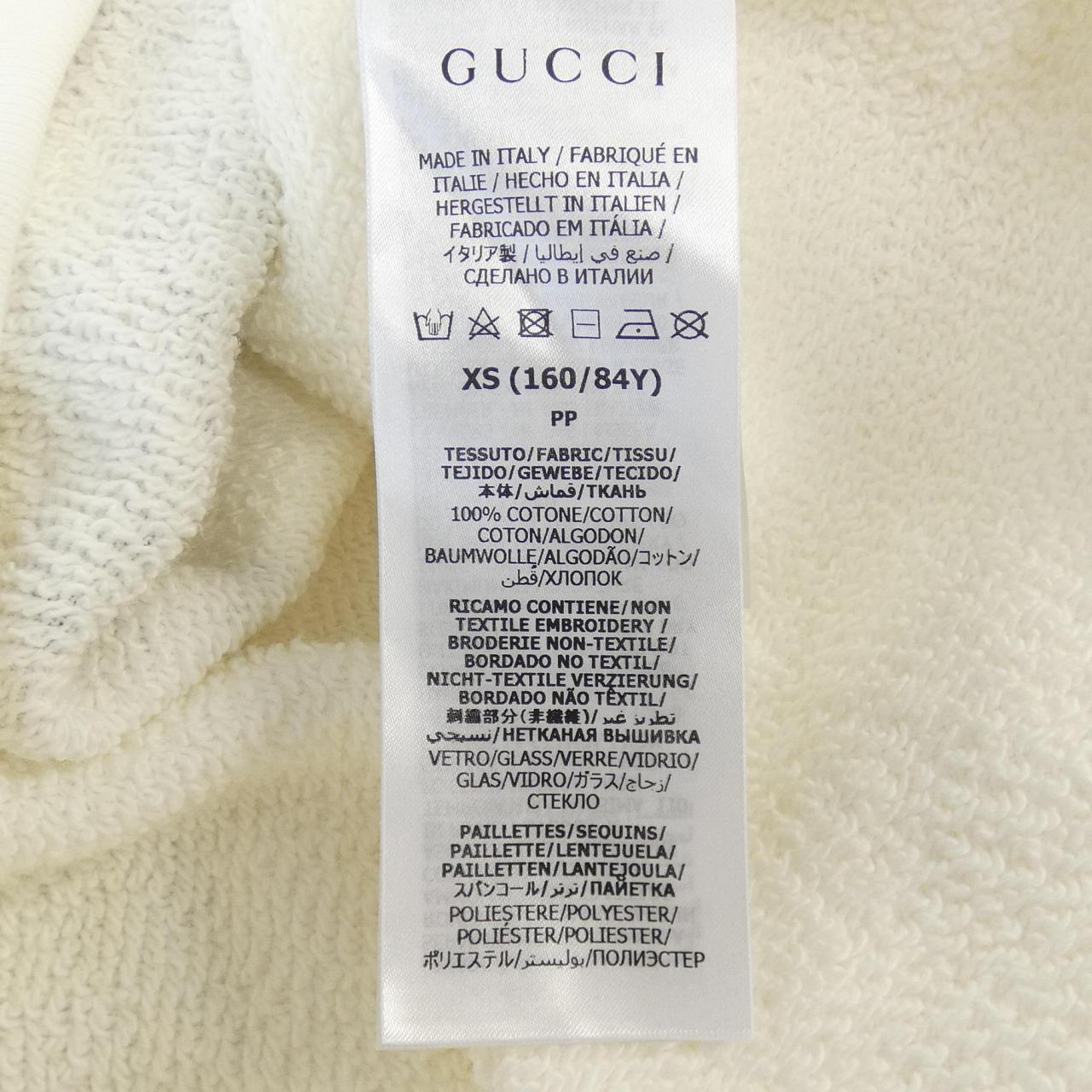 Gucci 615061 XJEHJ Hoodie