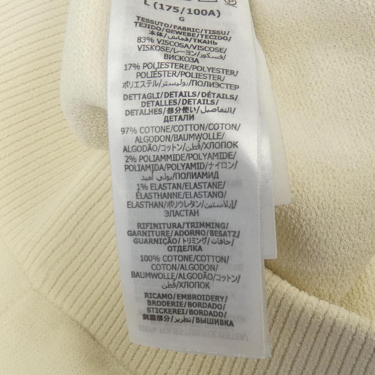 Gucci 700476 XKCIF Blouson