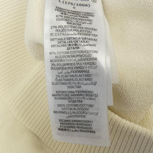 Gucci 700476 XKCIF Blouson