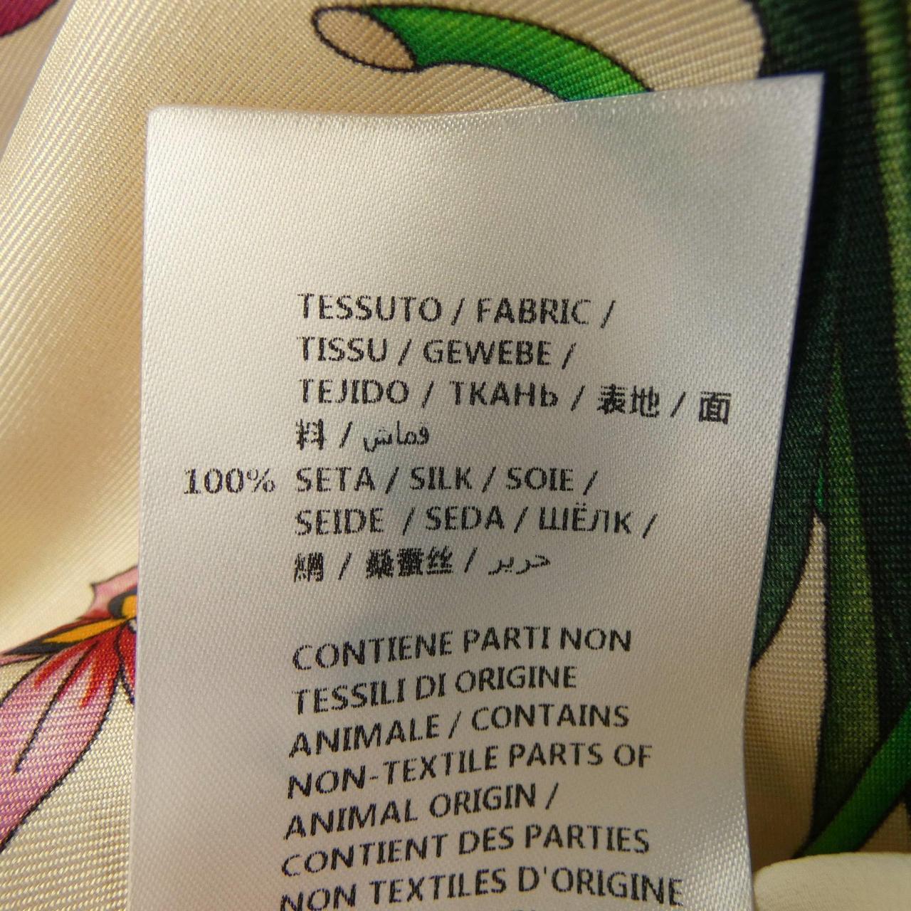 Gucci 100% Silk Pants