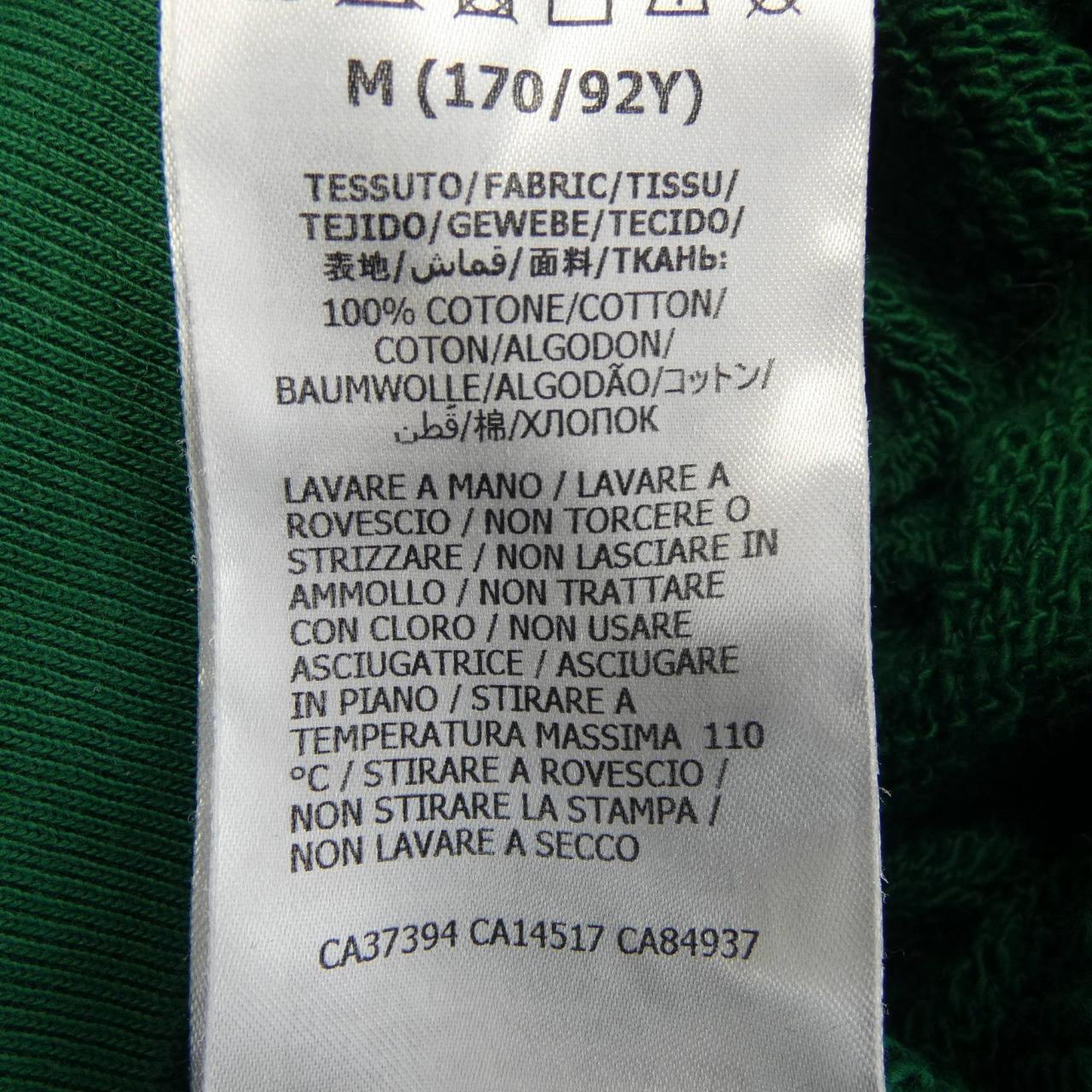 Gucci Sweatshirt Sweatshirt
