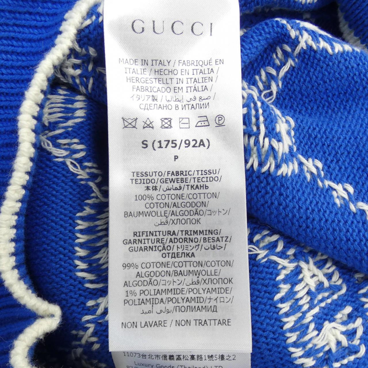 Gucci 694767 XKCDF Knit