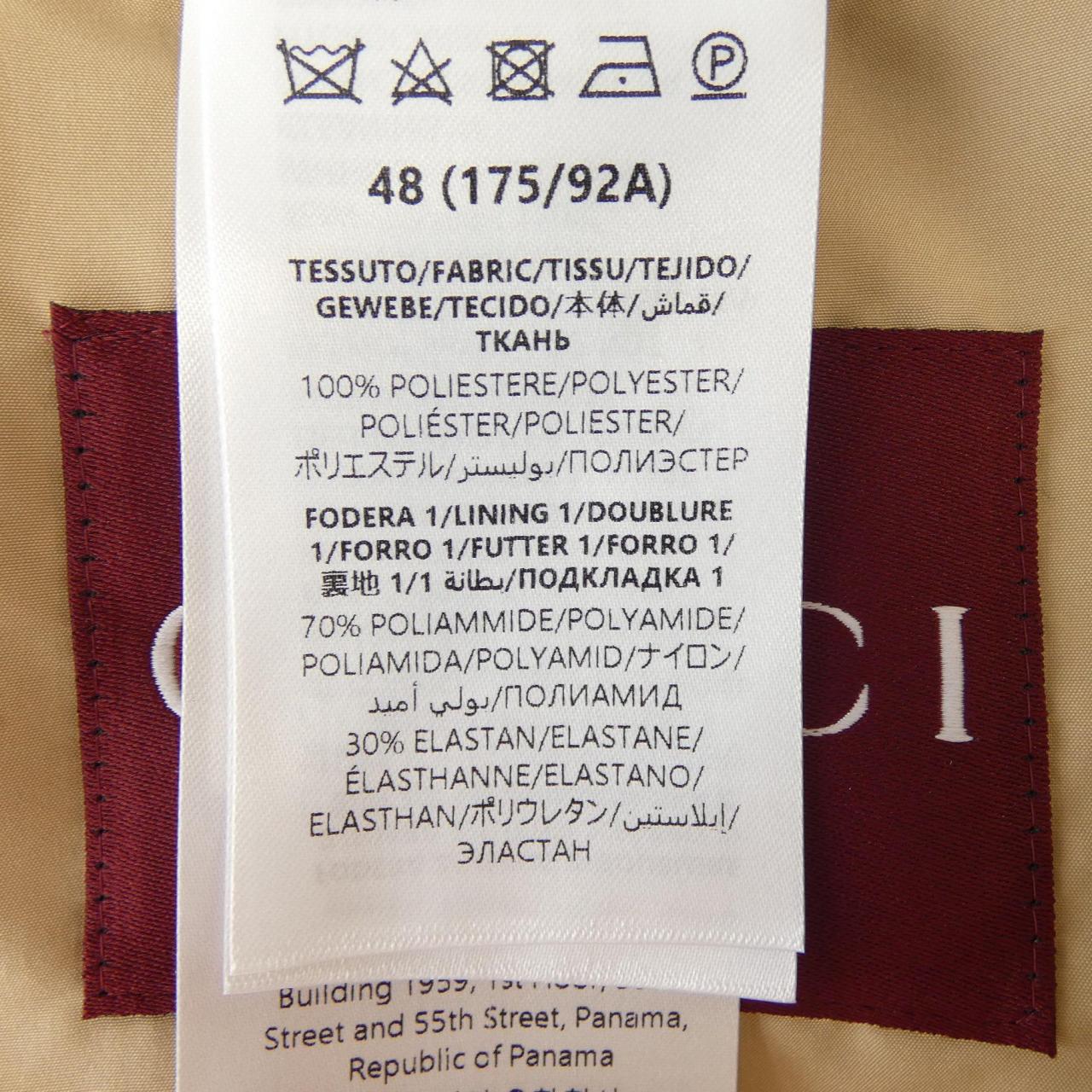 Gucci 787514 ZAQOI Jacket