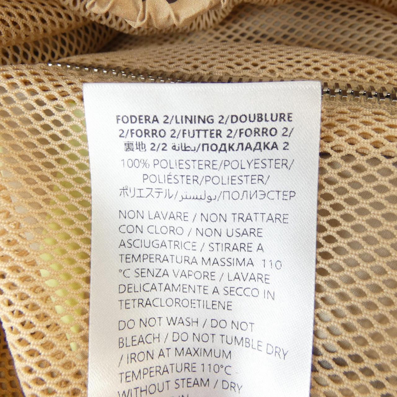 Gucci 787514 ZAQOI Jacket