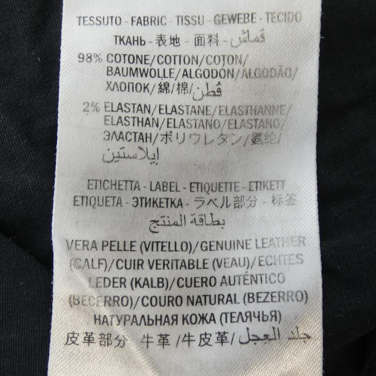Gucci 502797-XDABY Jeans