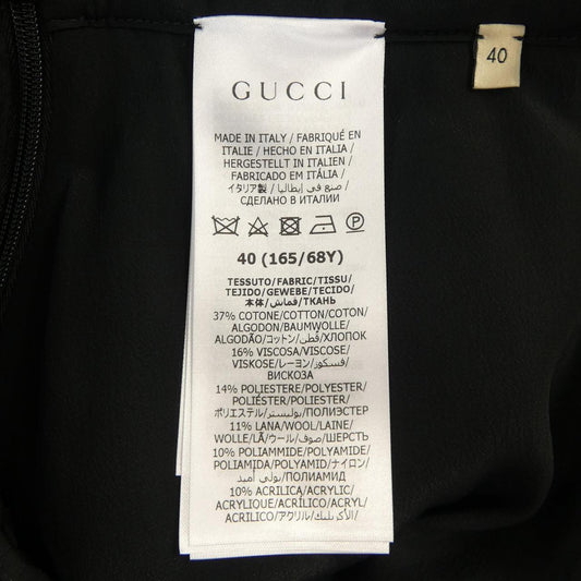 Gucci Skirt Skirt
