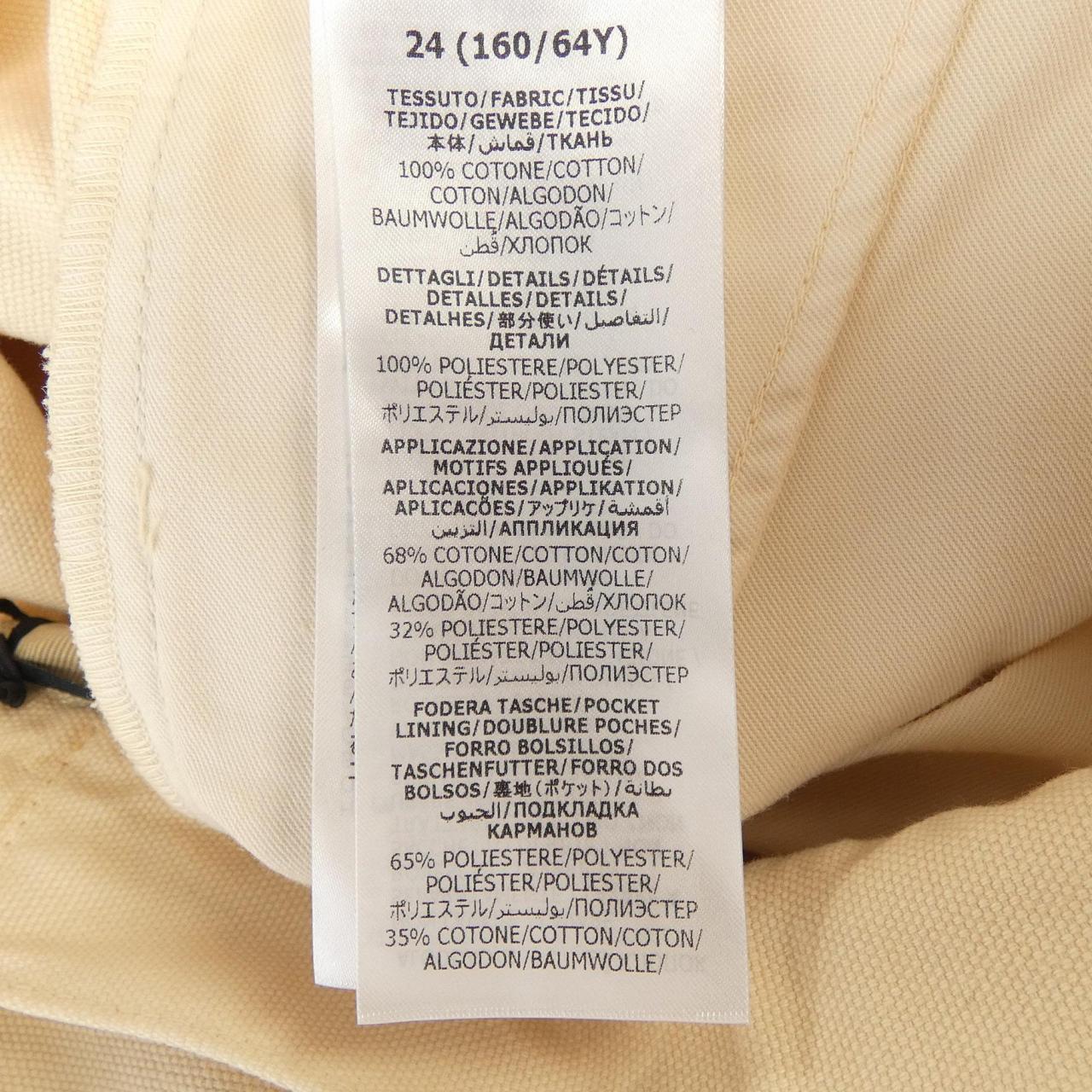 Gucci Pants