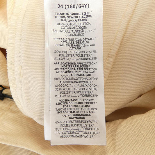 Gucci Pants