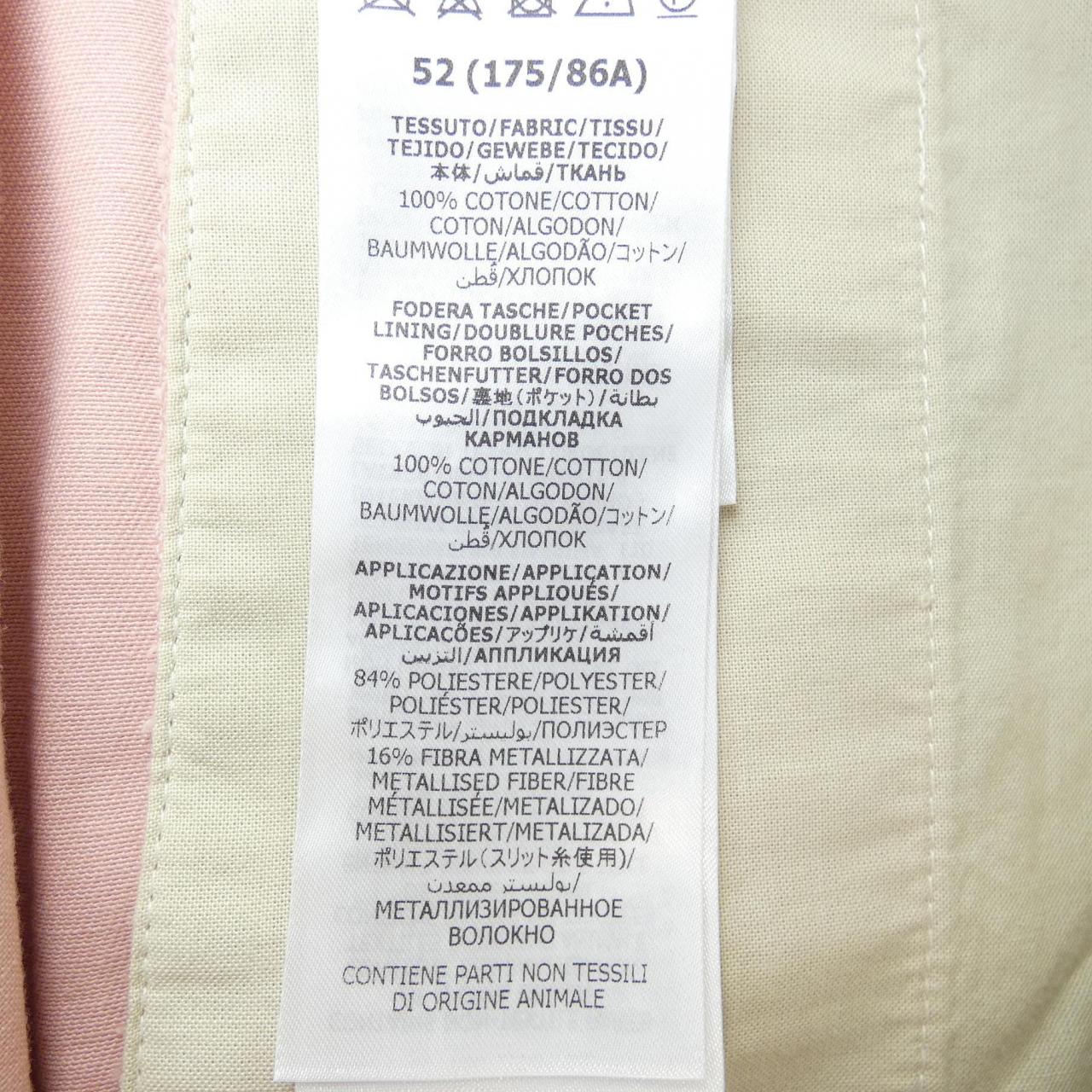Gucci 742767 ZANWU Pants