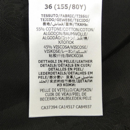 Gucci Jacket