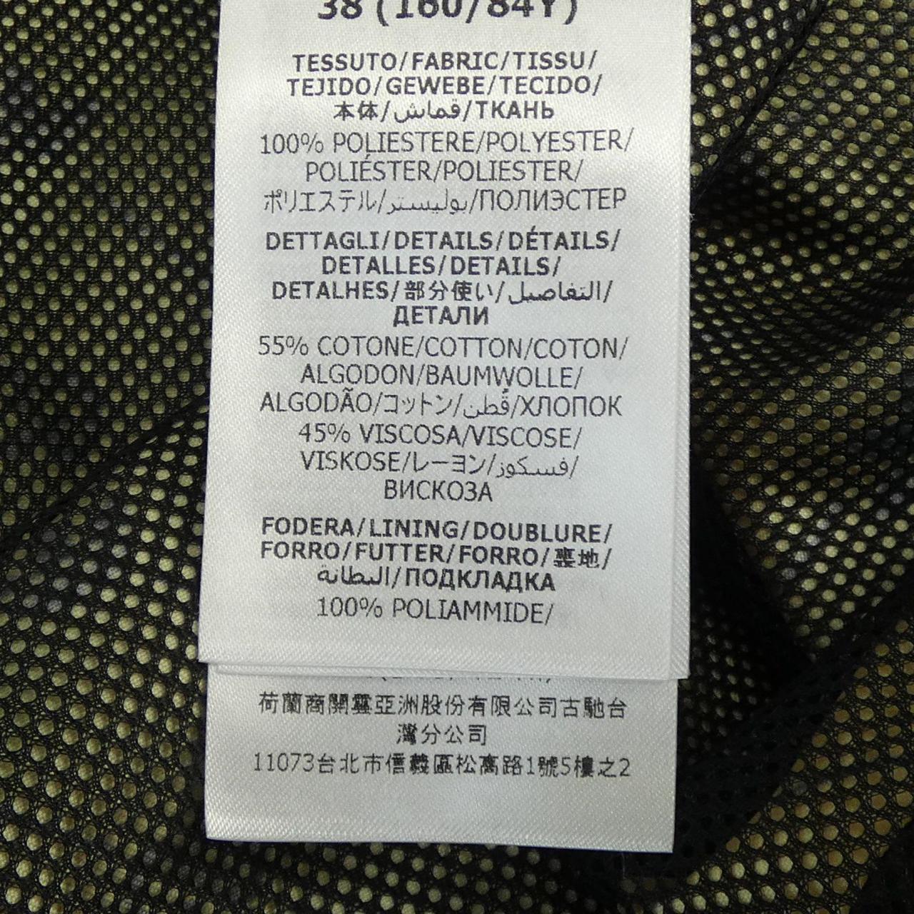 Gucci Jacket