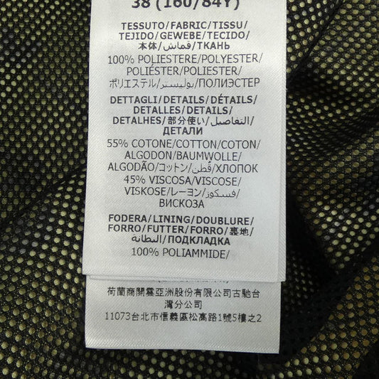 Gucci Jacket