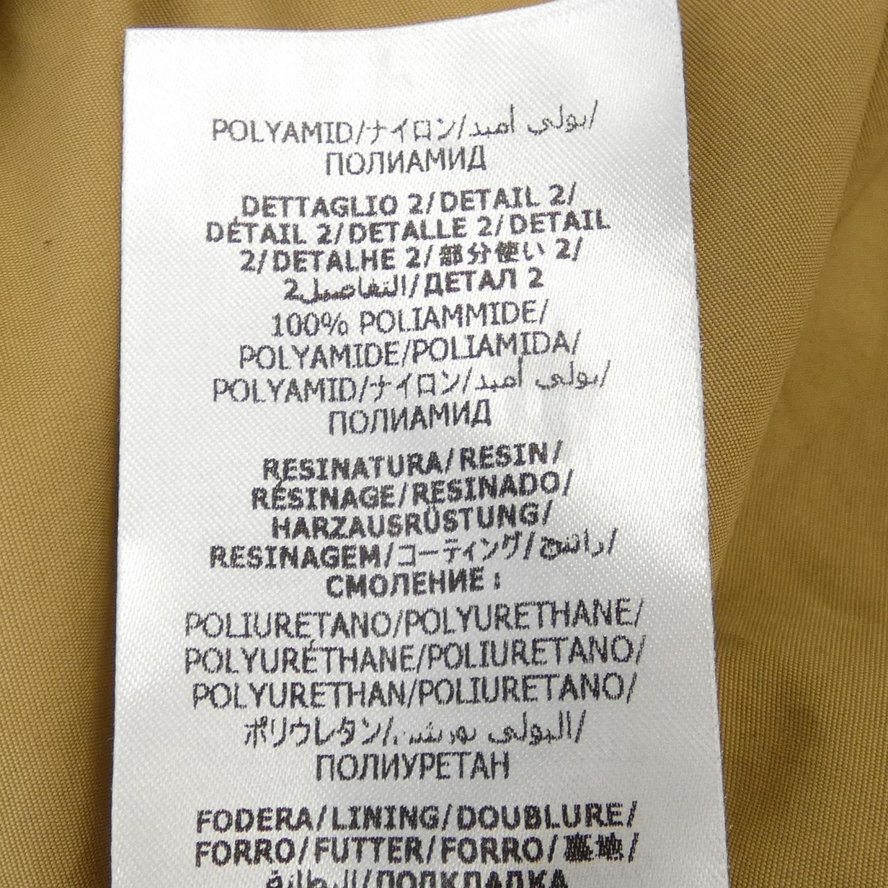 Gucci 716385 XJEU6 Blouson
