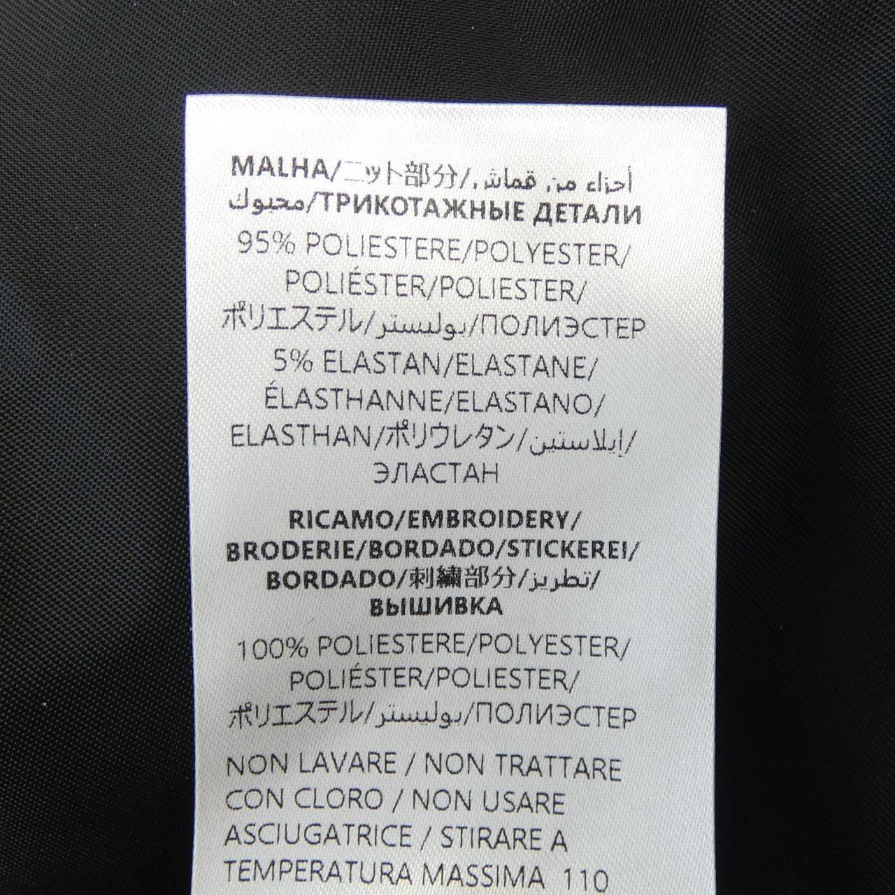 Gucci 794816 ZAREC Reversible Blouson