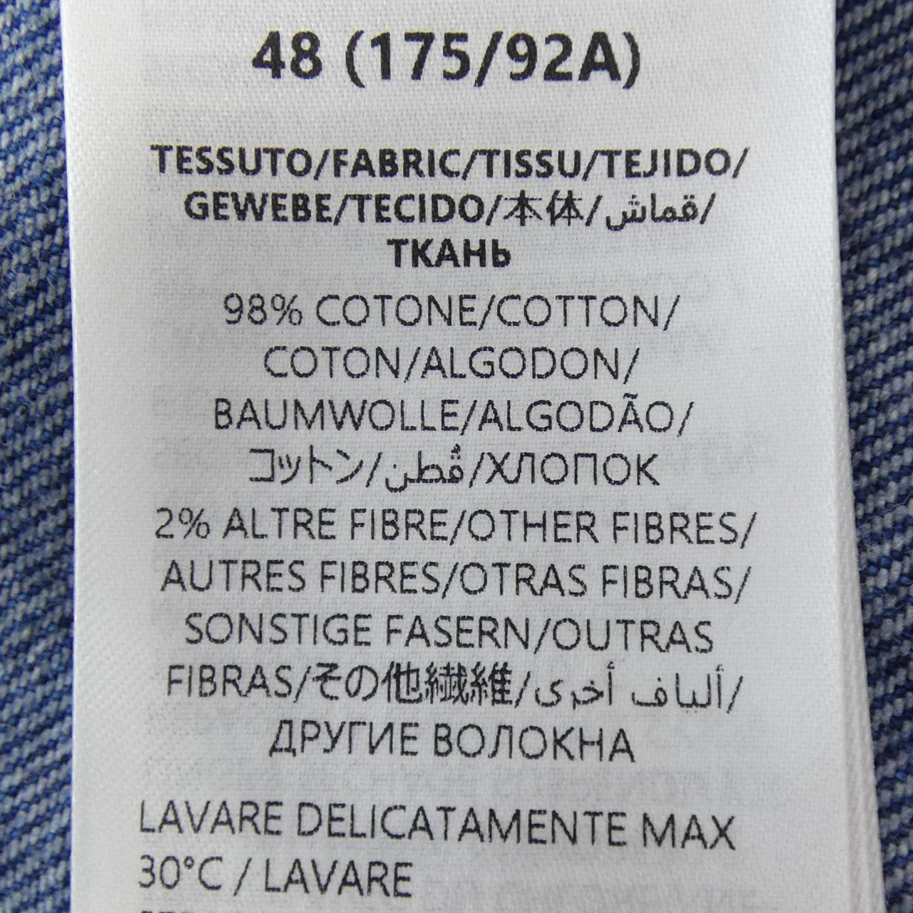 Gucci Denim Jacket