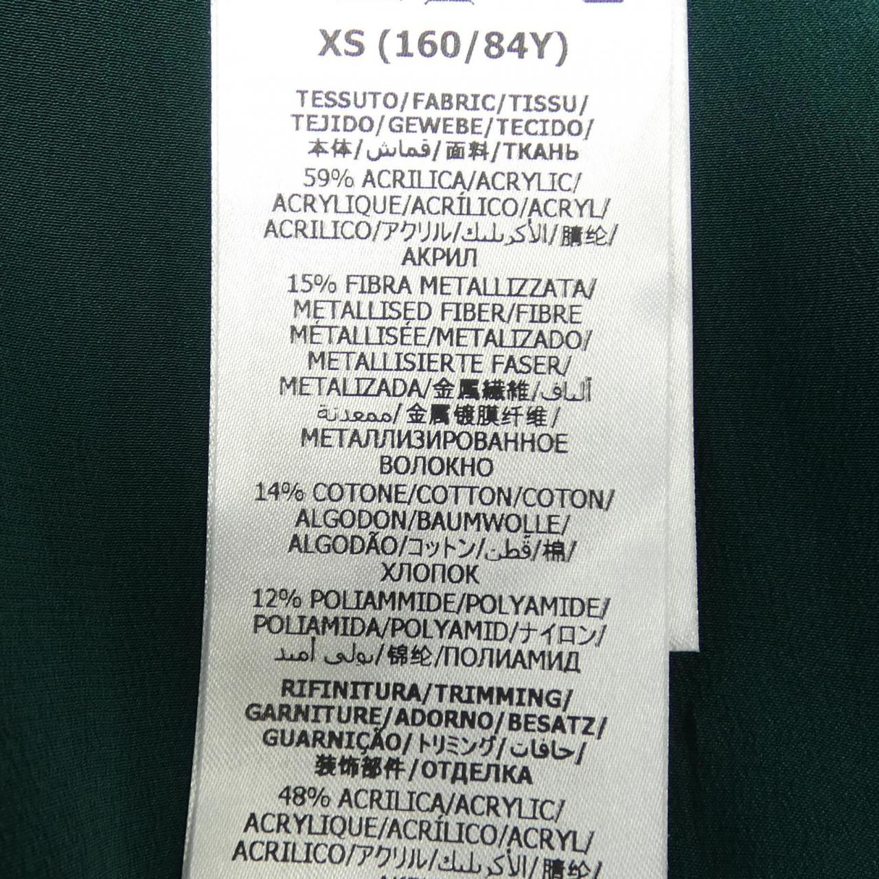 Gucci Jacket Jacket