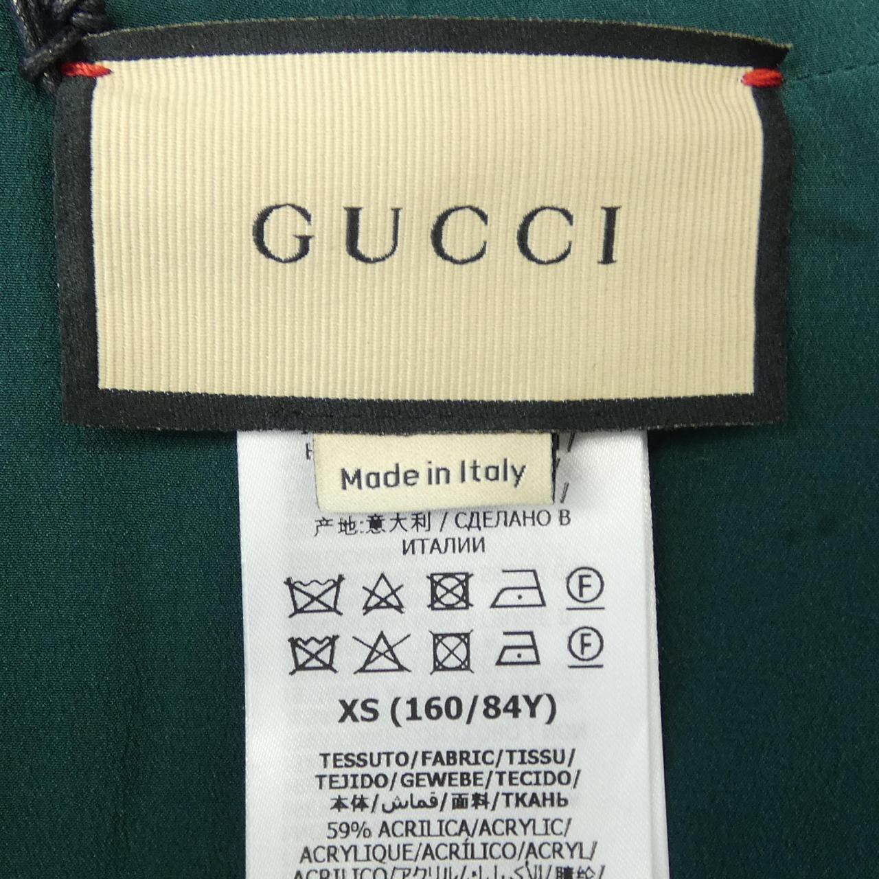 Gucci Jacket Jacket
