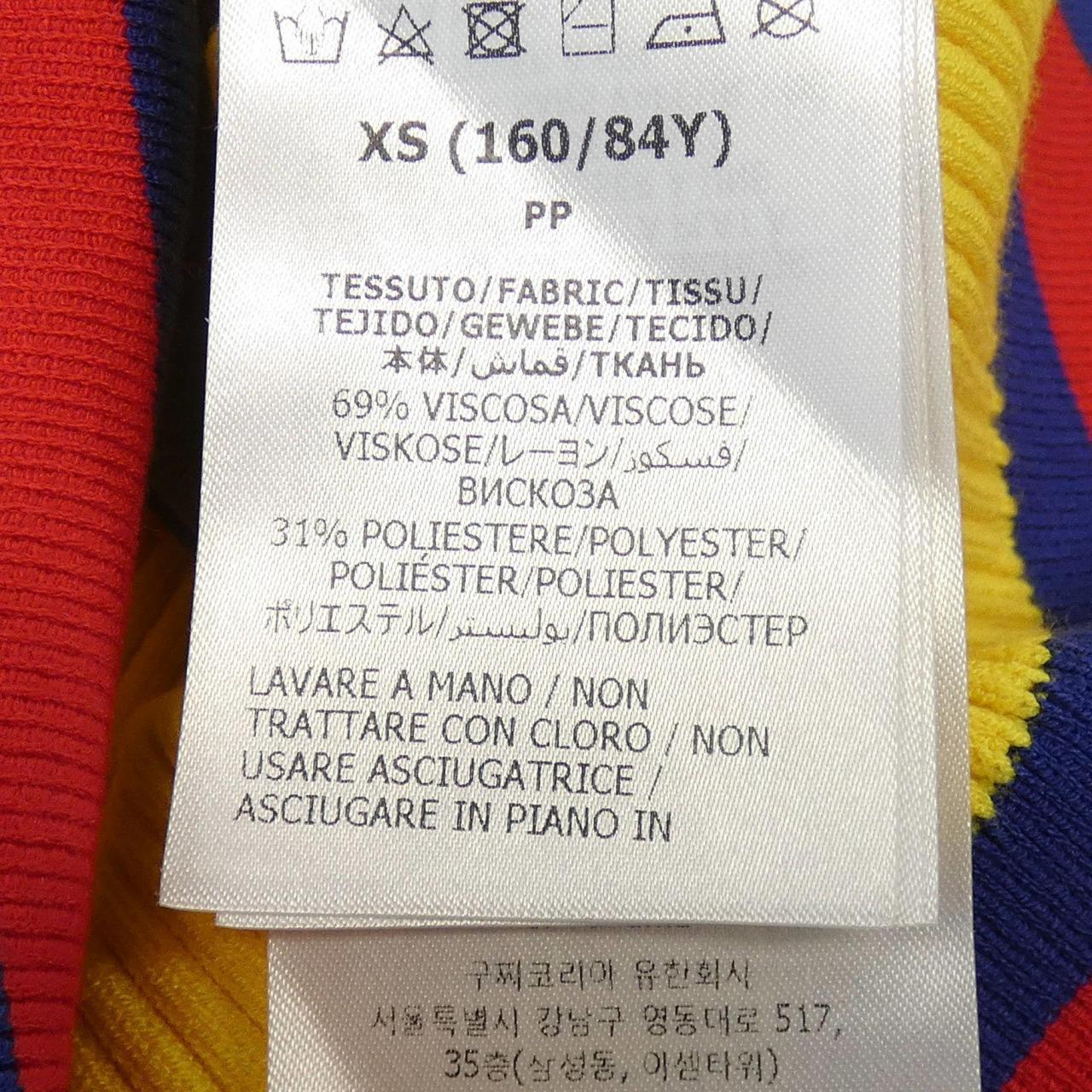 Gucci 756271 XKC7I Top