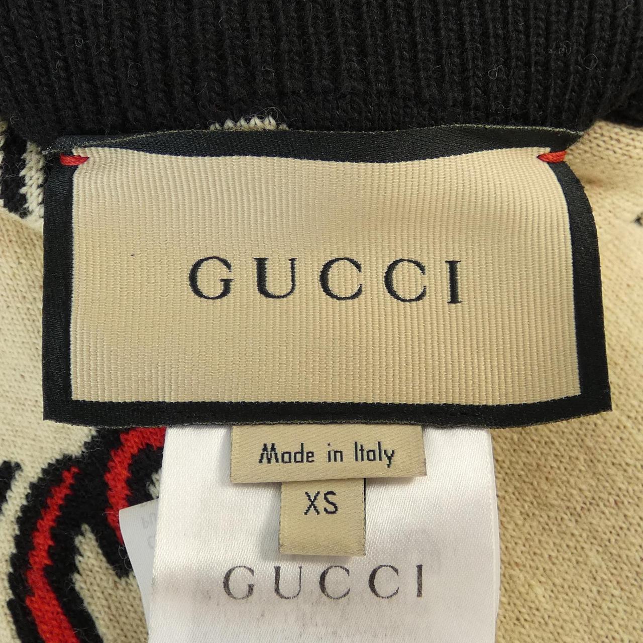 Gucci Interlocking G Dress