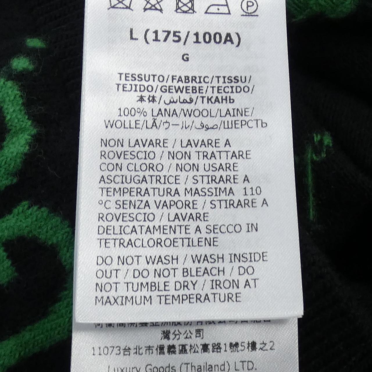 Gucci GG Wool Jacquard Sweater