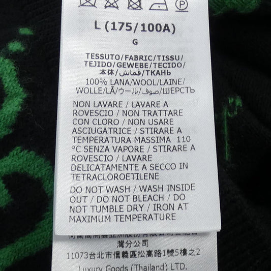 Gucci GG Wool Jacquard Sweater