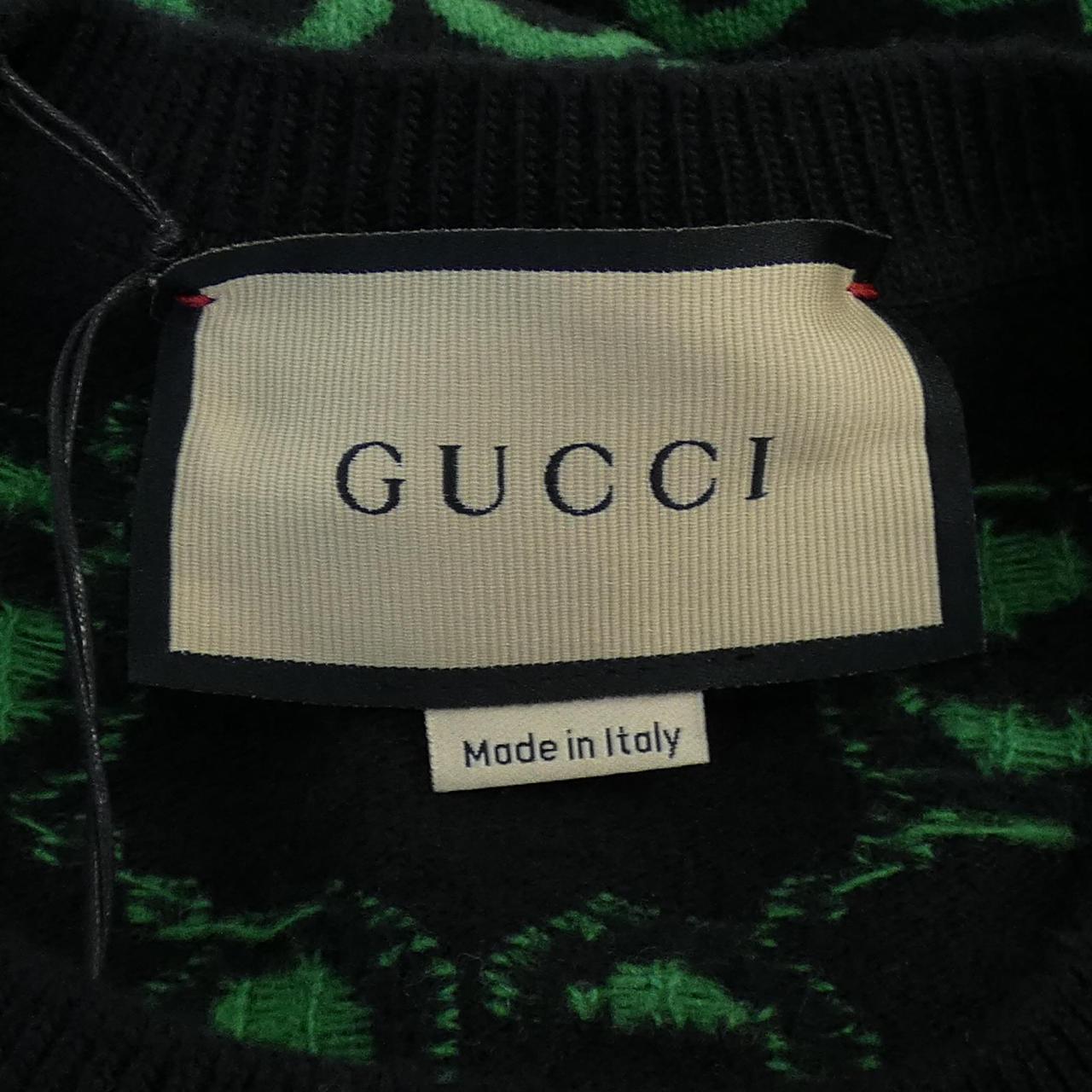 Gucci GG Wool Jacquard Sweater