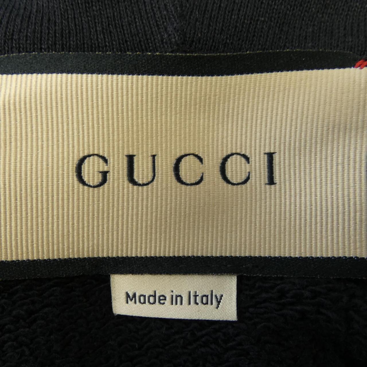 Gucci Mirror Print Hoodie