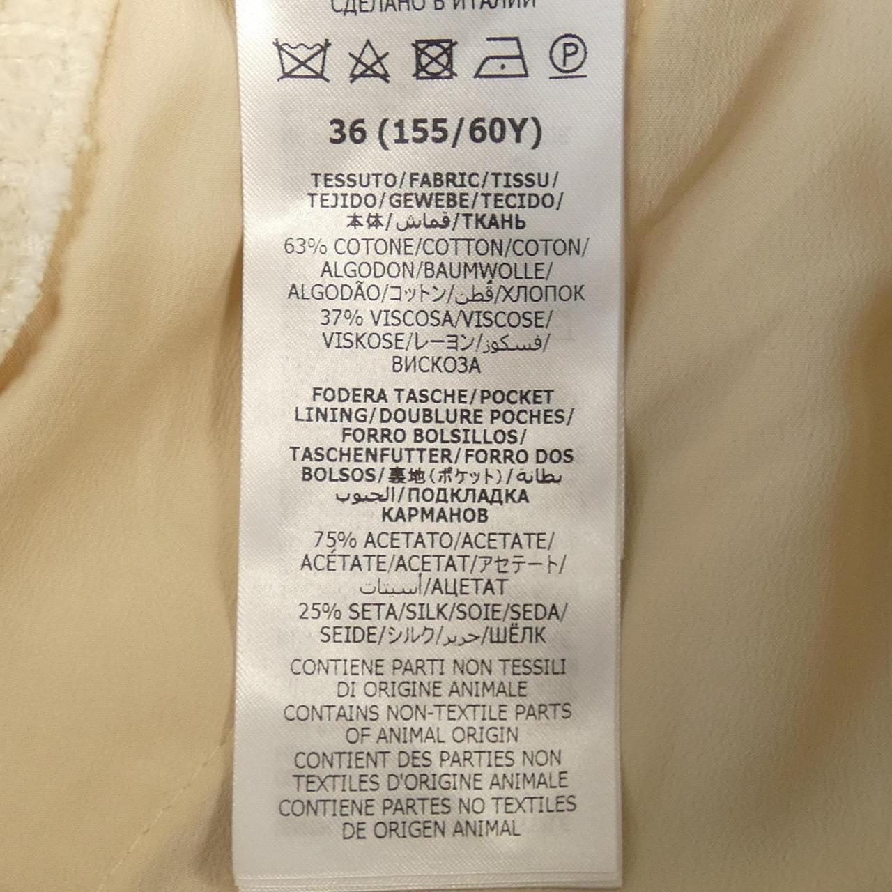 Gucci ZAK59 Pants
