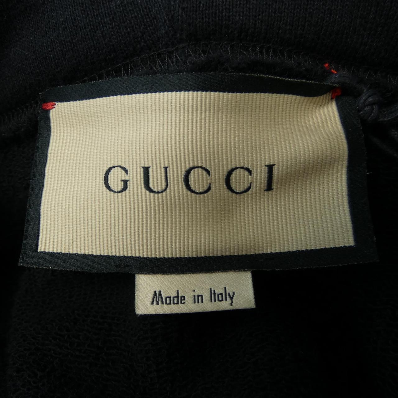 Gucci Interlocking G Hoodie