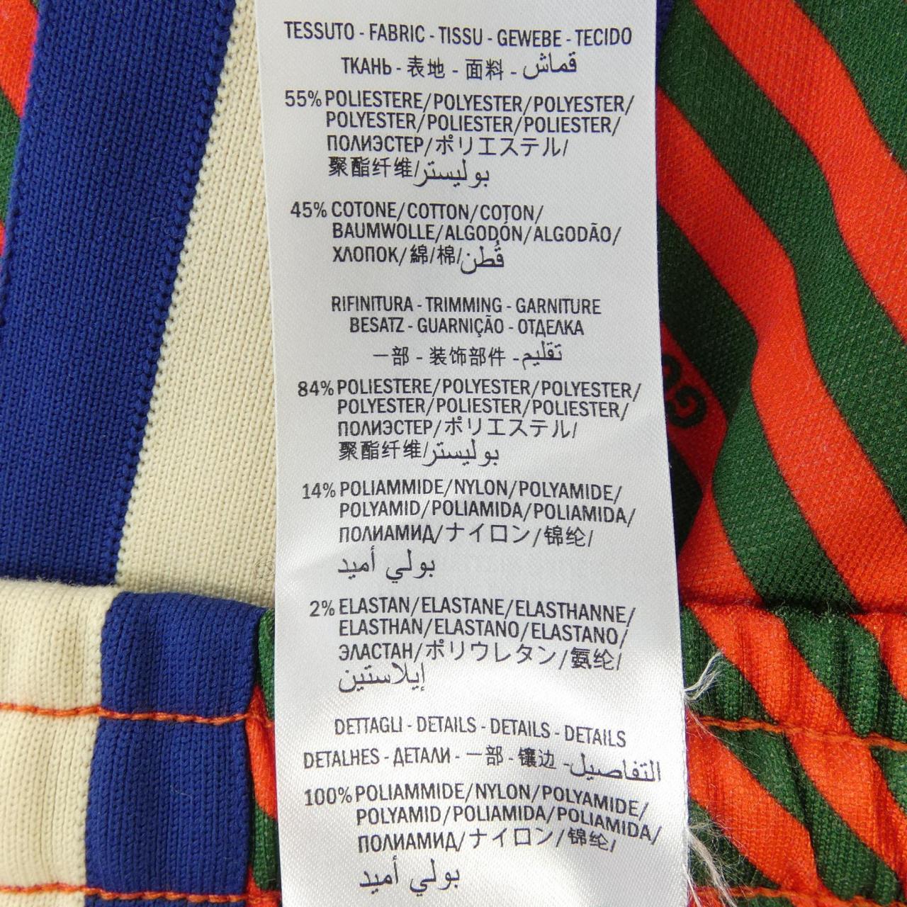Gucci 575776-XJBBG Pants