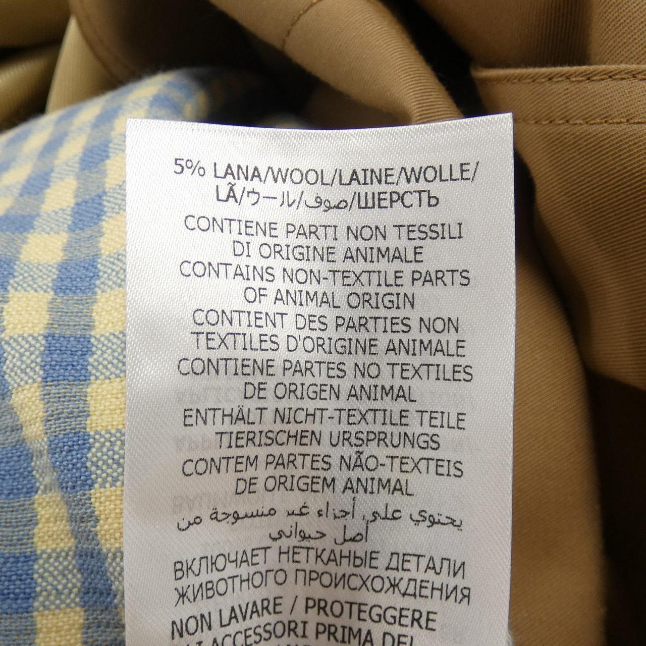 Gucci 682293 ZAIEV Coat