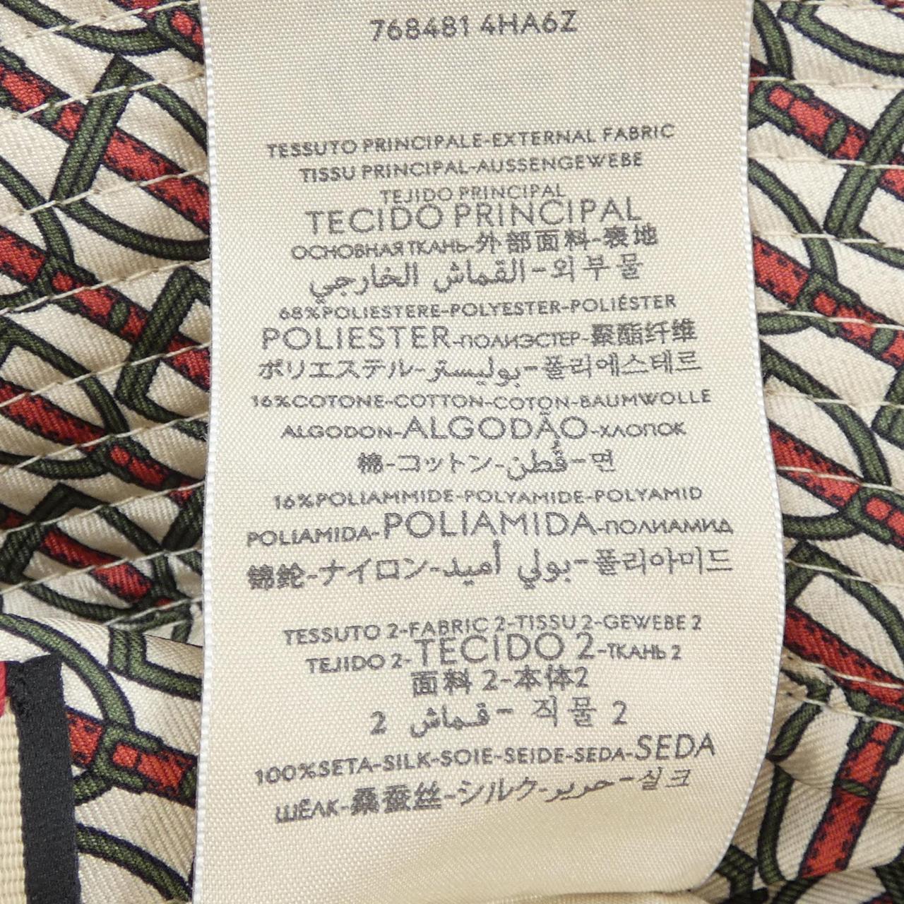 Gucci GG Reversible Hat