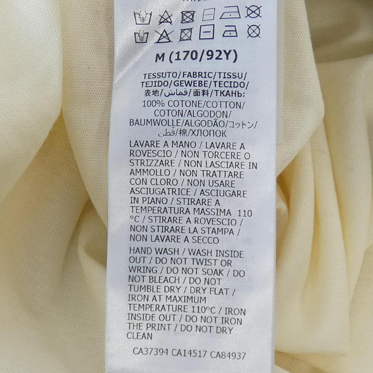 Gucci T-shirt