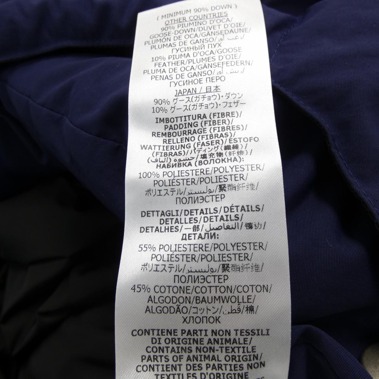 Gucci GG Down Coat