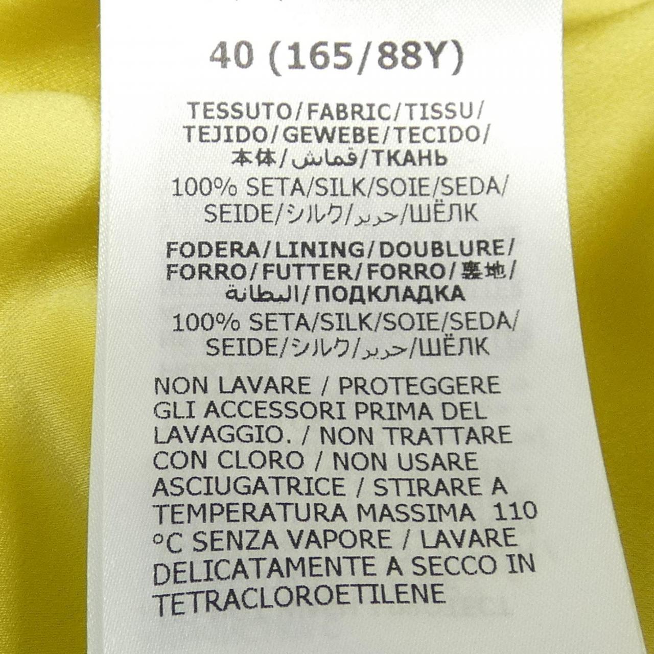 Gucci 706292 ZHS84 Silk Jacket