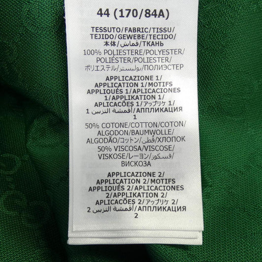 Gucci ADIDAS S/S Shirt