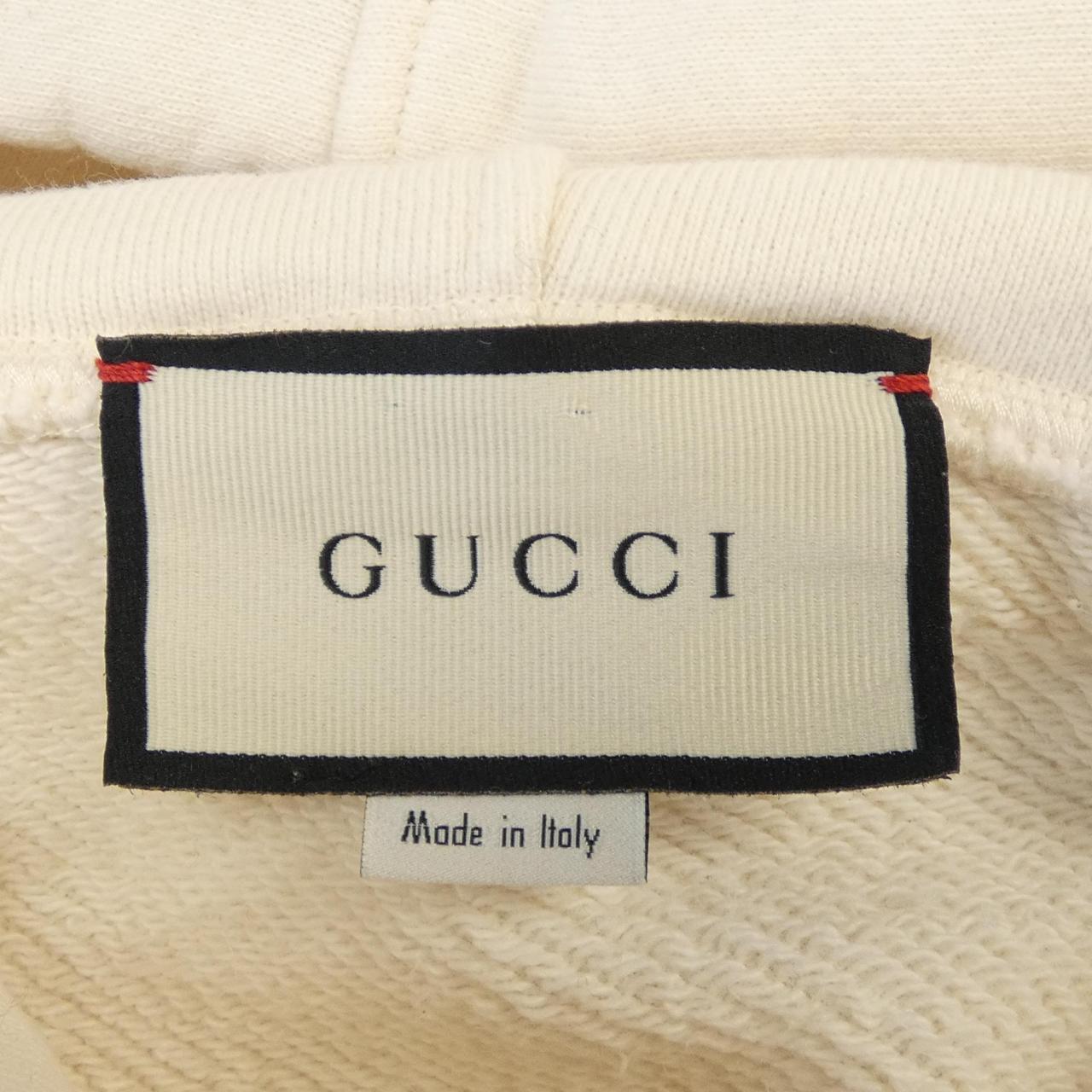 Gucci Interlocking G Hooded Sweatshirt