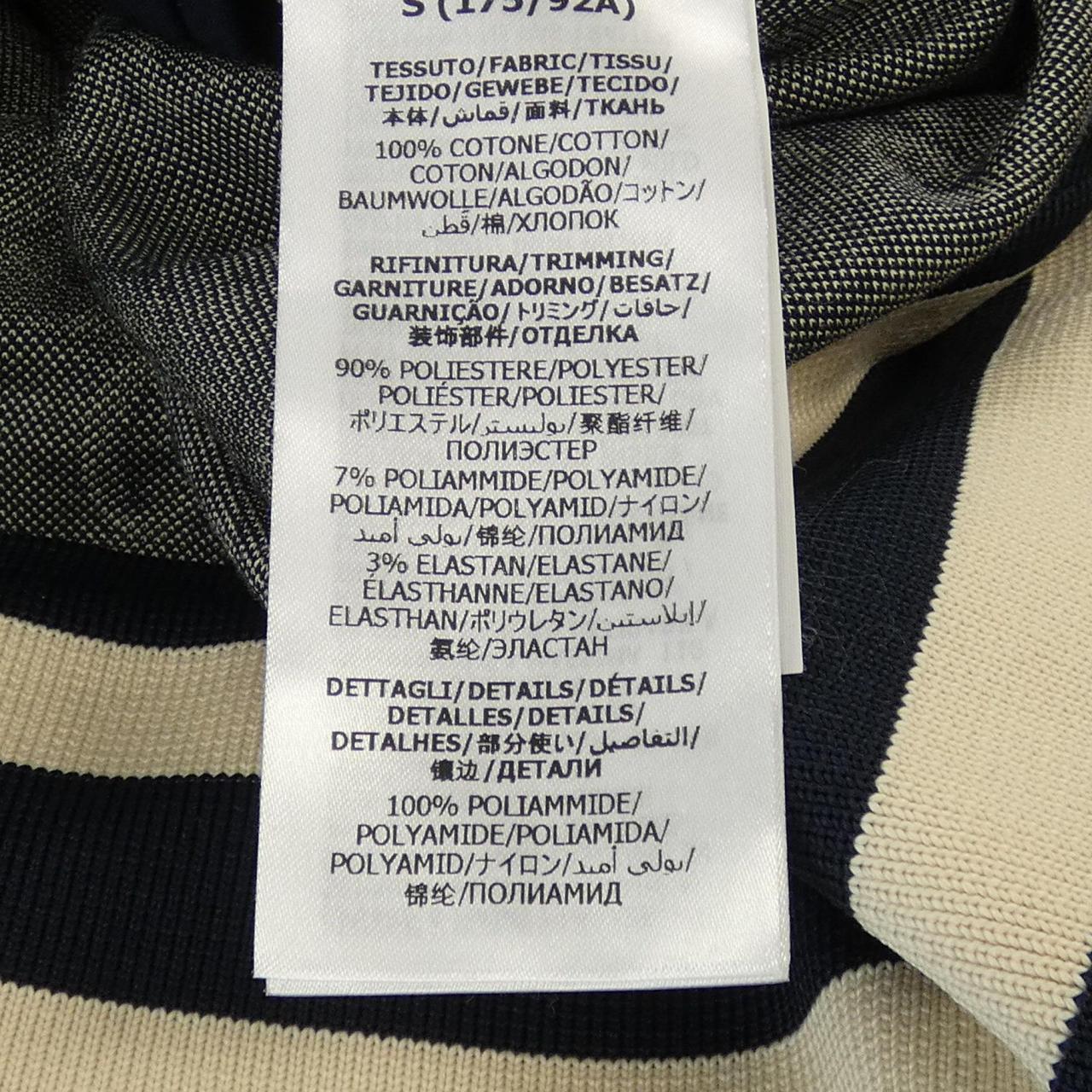 Gucci GG Jacquard Cotton Jacket