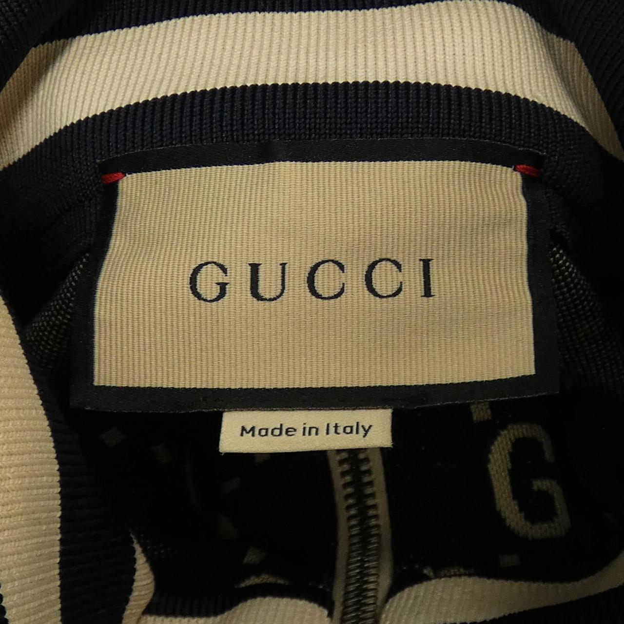Gucci GG Jacquard Cotton Jacket