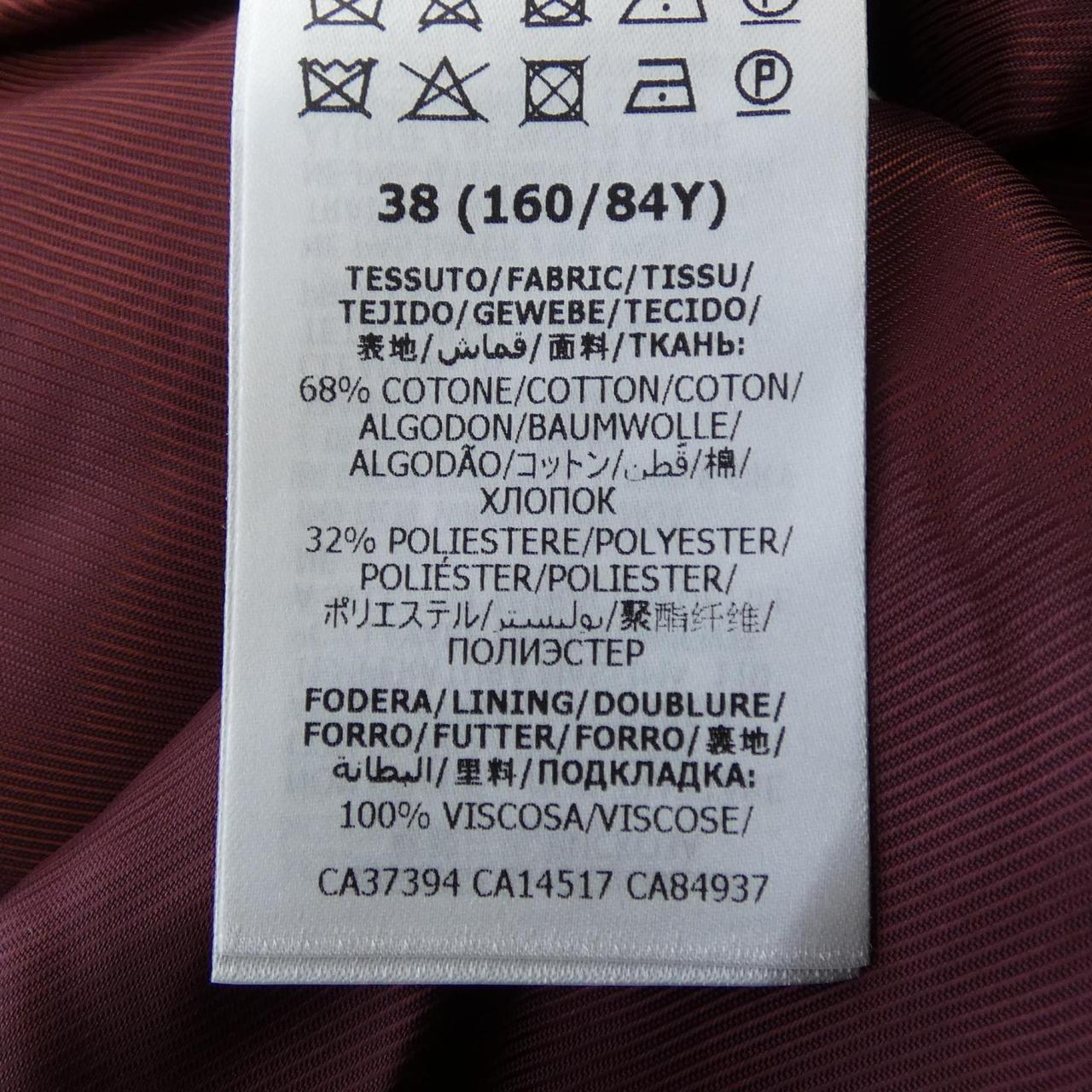 Gucci 623766 ZAD9E Jacket