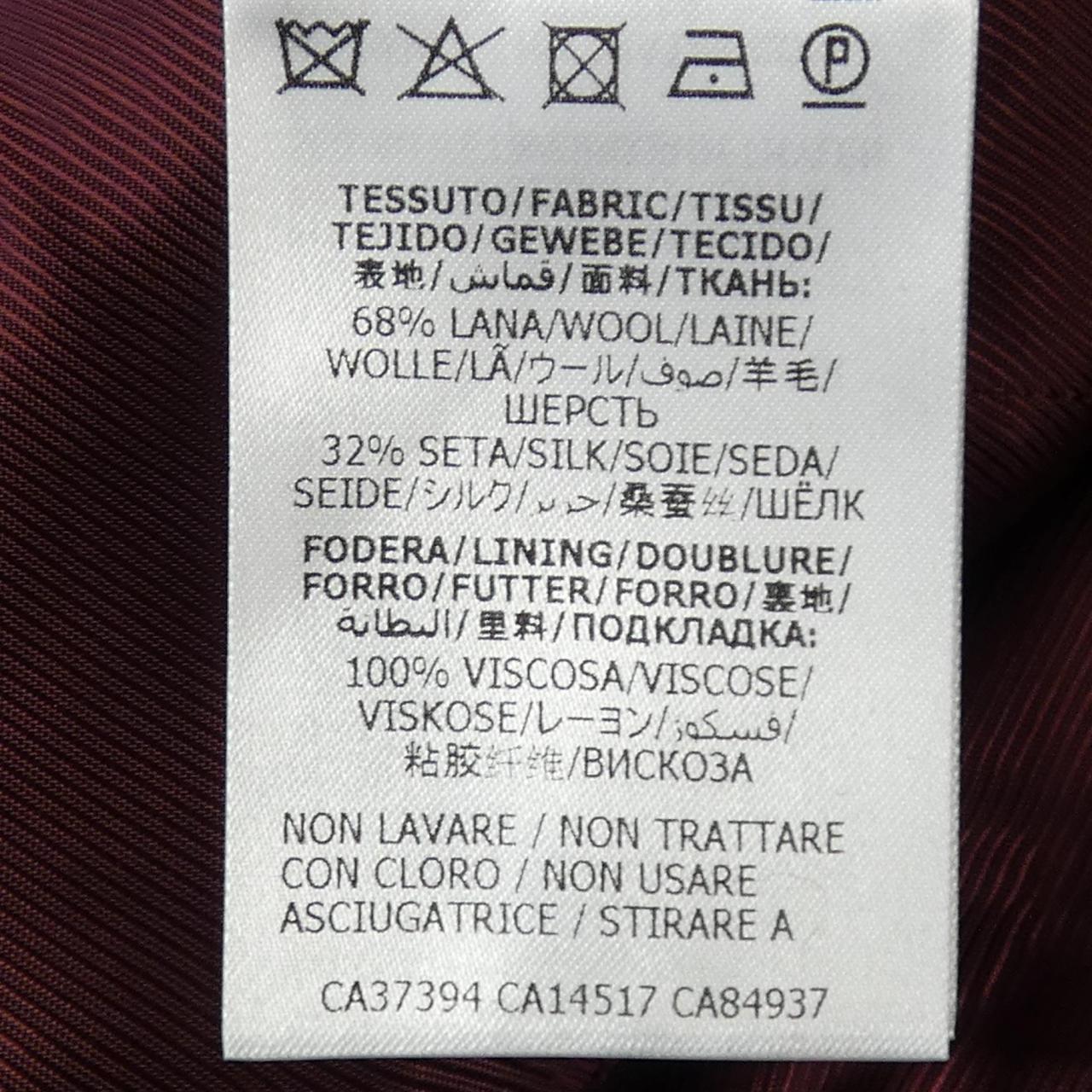 Gucci Jacket