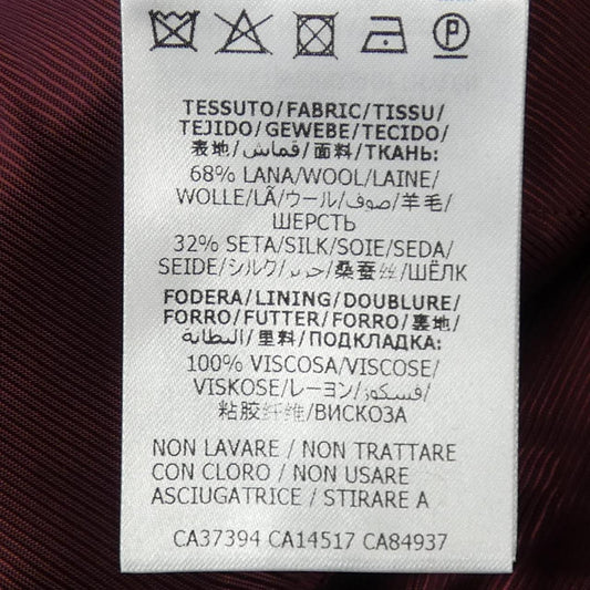Gucci Jacket