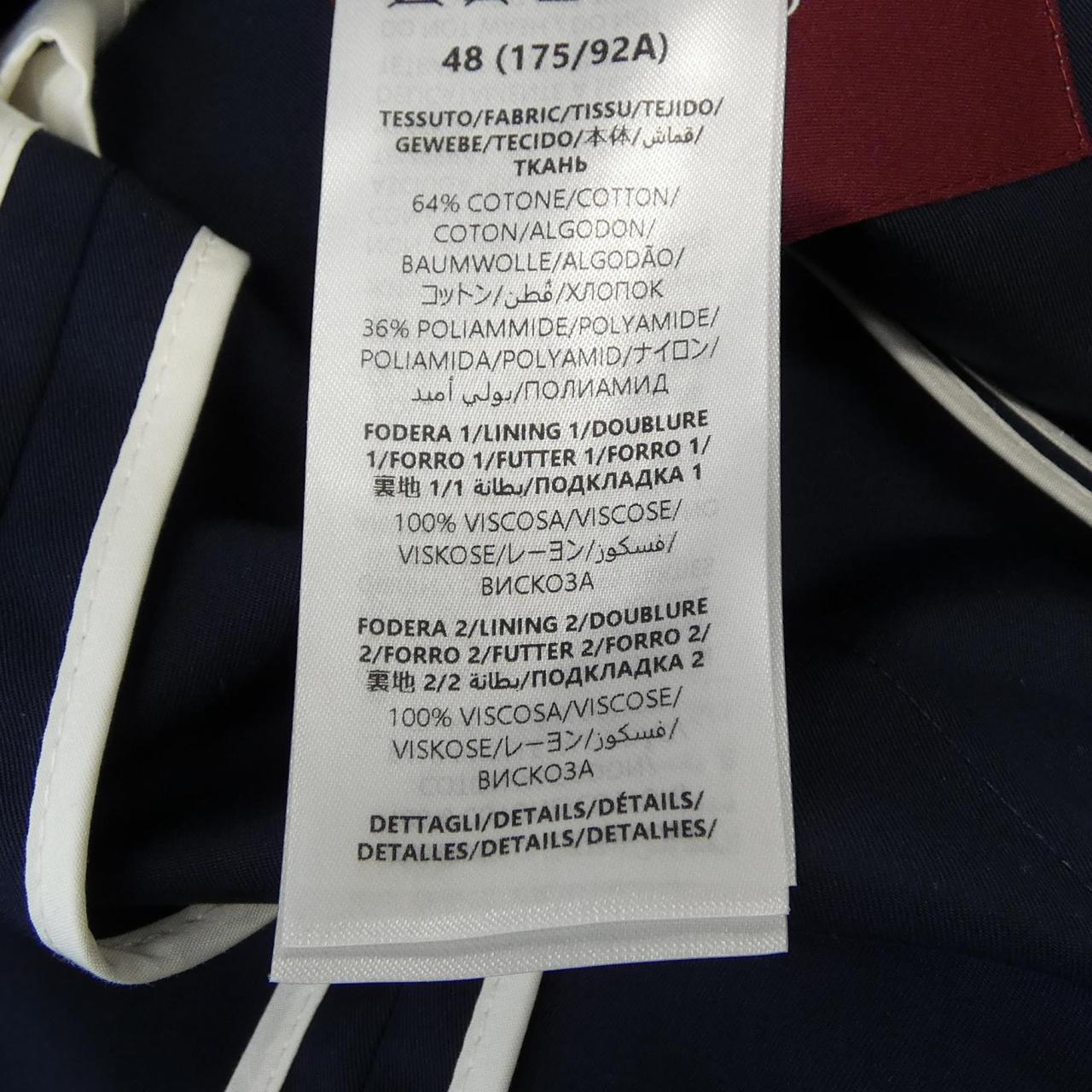 Gucci Jacket