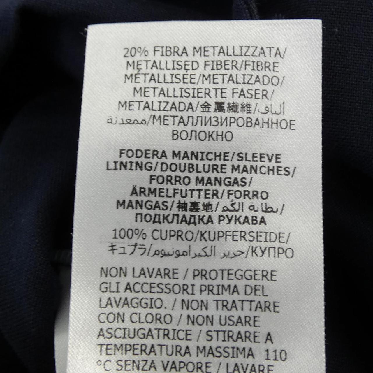 Gucci 694316 ZAC3K Jacket