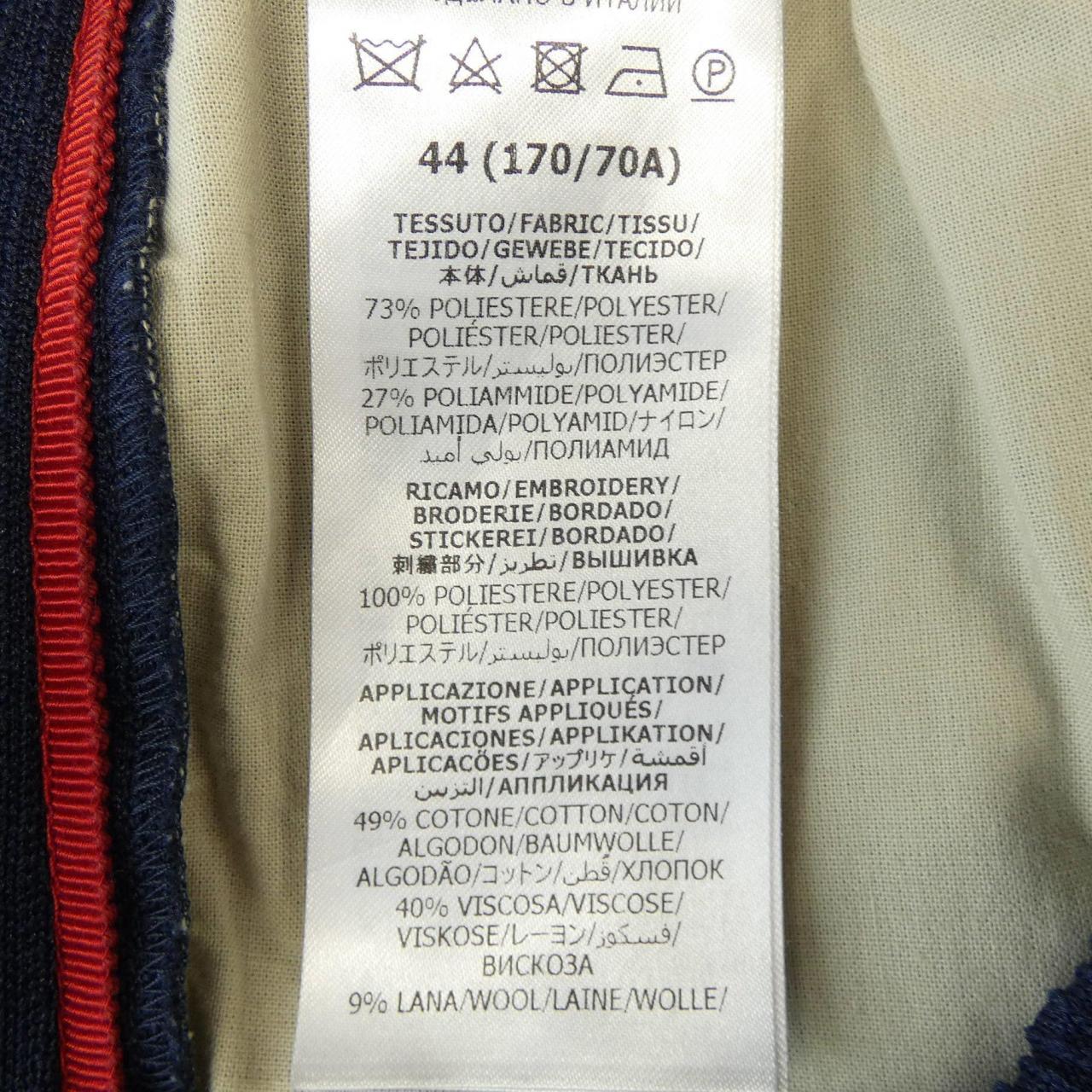Gucci adidas Pants