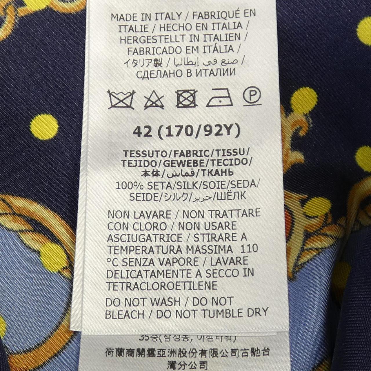Gucci 744796 ZANUR Silk Shirt