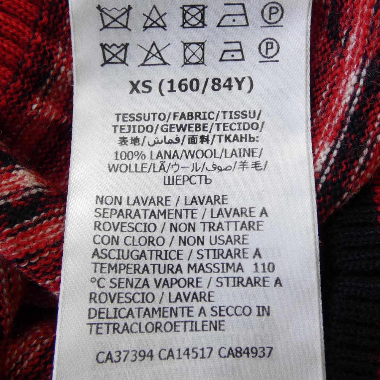 Gucci 644780 XKBOQ Vest