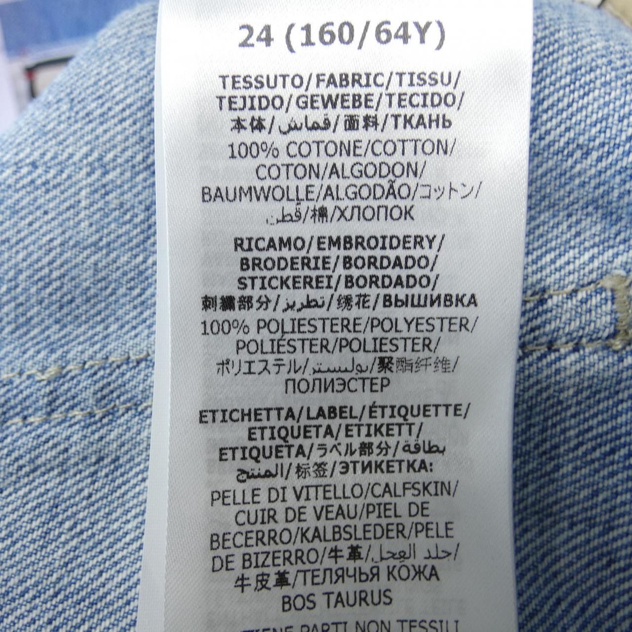 Gucci Jeans